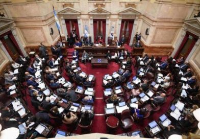 El Senado está sesionando